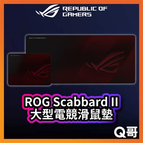 Asus Rog Scabbard Ii Medium As