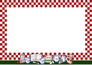 Popcorn Border Clipart | Free download on ClipArtMag