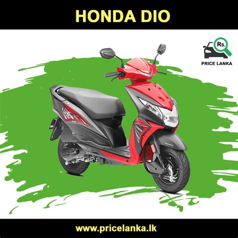 Dio Bike Price In Sri Lanka Ikman Lk At Nicolasa Smith Blog