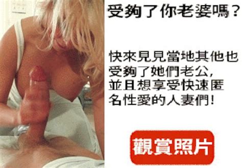 Who Is This Babe Veronica Vice NameThatPorn