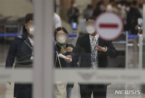 대한항공 세부공항 이탈사고 무사귀환한 세부 공항 체류객 뉴시스pic Zum 뉴스