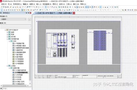 Eplan电路图设计 从零基础到提高精讲 知乎