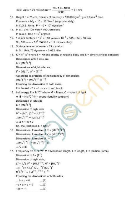 Hc Verma Solutions For Class 11 Chapter 1 Introduction To Physics Pdf