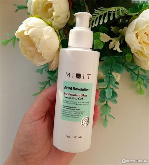 Гель для умывания MIXIT AHA! Revolution Gel Cleanser glycolic 3% ...