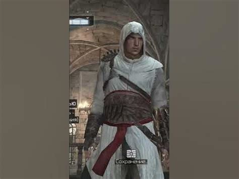 Меч Мастера Ассасина Assassin’s Creed #shorts - YouTube