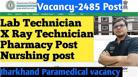 Lab Technician Vacancy Jharkhand Staff Selection Commission Post