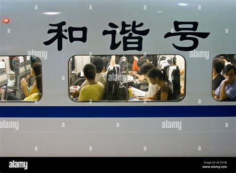 Chinese Passengers On The High Speed Nanjing Shanghai Bullet Train D406