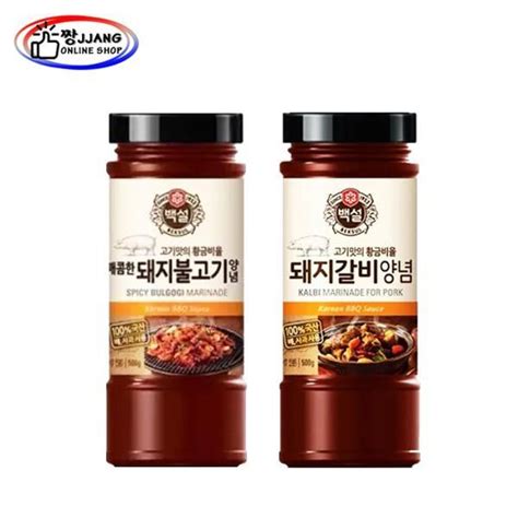 Cj Beksul Korean Spicy Bbq Pork Bulgogi Sweet Pork Galbi Rib Sauce Marinade 290g 500g Lazada Ph