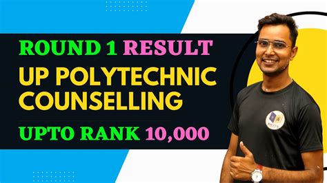 Seat Allotment Result For Jeecup Counselling Up Polytechnic