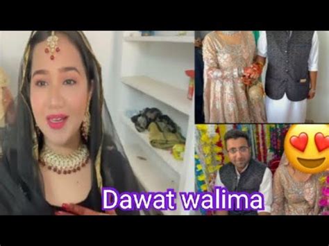 Dawat Walima Dulhe Ne Dulhan Ko Kya Gift Diya Sitara Yaseen Vlog