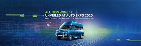 Tata Winger Car | All New Winger Launch | Tata Motors Auto Expo