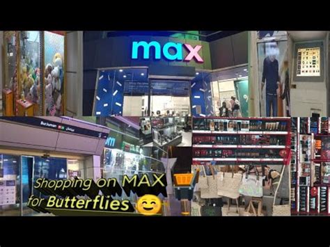 Max Show Room Near Burjman Metro Station Dubai Shoping And Also