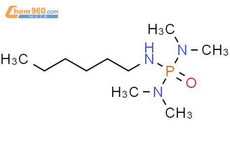 82192 55 0 Phosphoric Triamide N Hexyl N N N N Tetramethyl 化学式、结构式、分子式、mol 960化工网