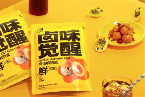 “巷子浅” Foodtalks全球食品资讯网