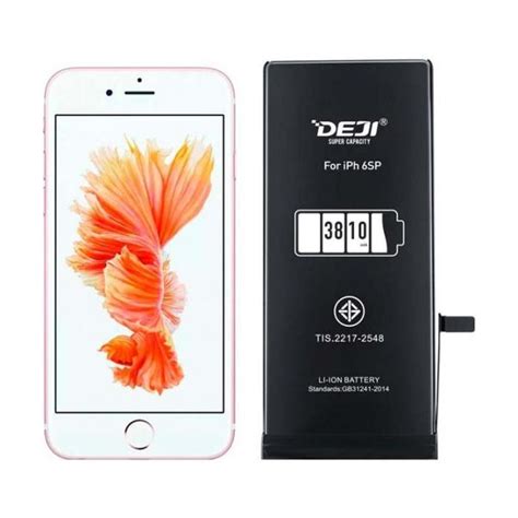 Посилена батарея 3810 mAh для Apple iPhone 6s Plus A1634 A1687 A1690