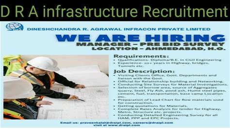 Dineshchandra R Aggrawal Pvt Ltd Private Jobs Experience Hiring