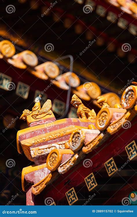 Mythical Animals on House-ridges in the Imperial Palace Stock Photo ...
