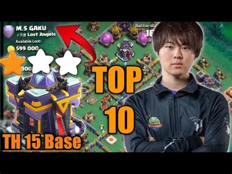 Top Th Base Legend League Link Top Global Player Legend Base