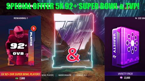 Special Offer X Superbowl Training Variety Pack Madden