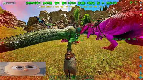 ARK Official PvP Griefing 3Waterfull Sentinel YouTube