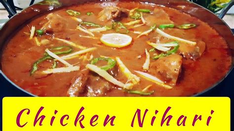 Quick And Simple Chicken Nihari Recipe By Cook With Hina Butt Nihari