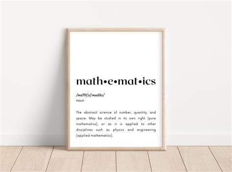 math definition print printable math poster math class etsy