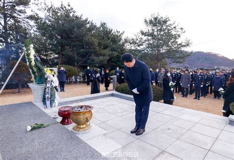 성주군 2023년 새해 충혼탑 참배로 힘찬 시작