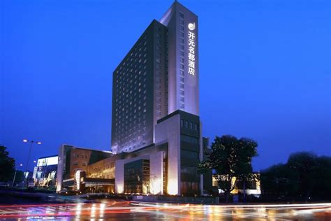 Grand New Century Hotel Binhai Tianjin Tianjín China Pricetravel