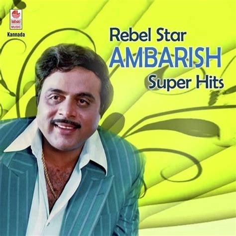 Ambareesh - Alchetron, The Free Social Encyclopedia