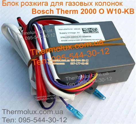 Купить Блок управления для газовой колонки Bosch W10-KB Therm 2000 O ...