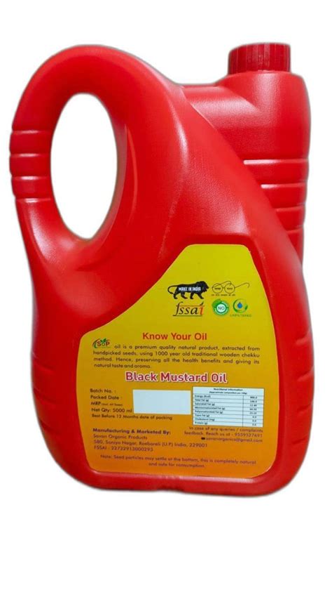 5 Ltr Black Mustard Oil At Rs 1675 Tin Mustard Oil In Rae Bareli ID