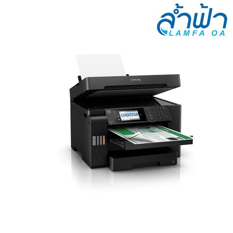 เครื่องปริ้นเตอร์มัลติฟังก์ชันอิงค์เจ็ท Epson Ecotank L15150 A3 Wi Fi Duplex All In One Ink Tank