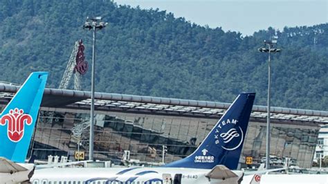 Yiwu Airport 义乌机场 Is A 3 Star Domestic Airport Skytrax