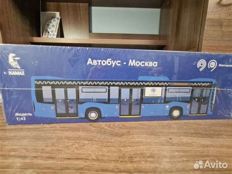 Макет Автобус-Москва Мосгортранс камаз 1:43 купить в Москве | Хобби и ...