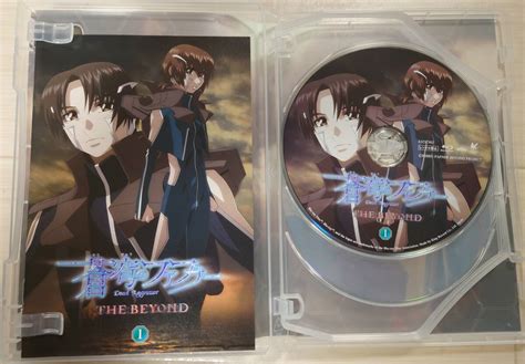 Yahooオークション 「蒼穹のファフナー The Beyond 1」blu Ray