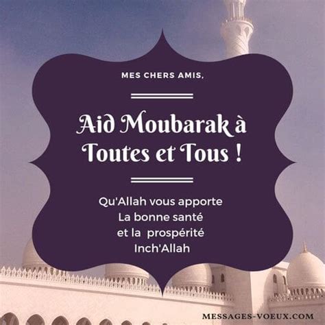 Exemple De Voeux Pour L Aid El Fitr Le Meilleur Exemple