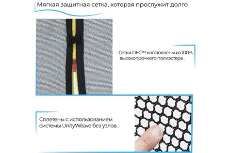 Батут DFC JUMP STREET 8ft 8FT-JST-E - выгодная цена, отзывы ...