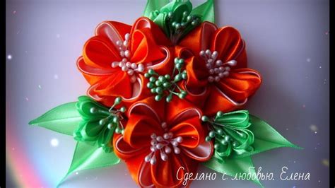 Flower Kanzashi Master Class hand made DIY Канзаши мастер класс