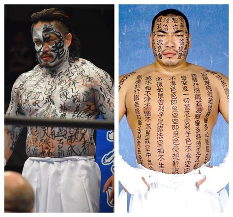 Hirooki Goto and Jinsei Shinzaki (aka Hakushi) - Who Wore It Better ...