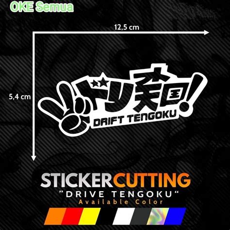 Jual Sticker Sticker Cutting Viral Drift Tengoku Jdm Shopee Indonesia