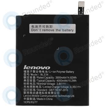 Lenovo Vibe P1m P70 A5000 Dual Battery BL234 4000mAh