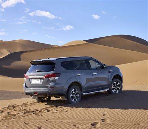 Новый OTING PALADIN купить в Санкт-Петербурге, комплектации и цены ...