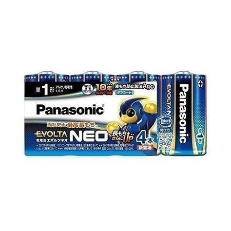 2個セット Panasonic Evolta Neo 単1形アルカリ乾電池 4本パック 日本製 Lr20nj4sw エボルタネオ