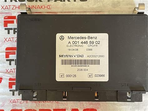 Mercedes Benz ECU CPC FR A Control Unit For Mercedes Benz ACTROS Truck