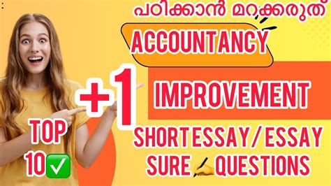 Top 10 Accountancy Sure Questions For Plus One Improvement Exam 2023