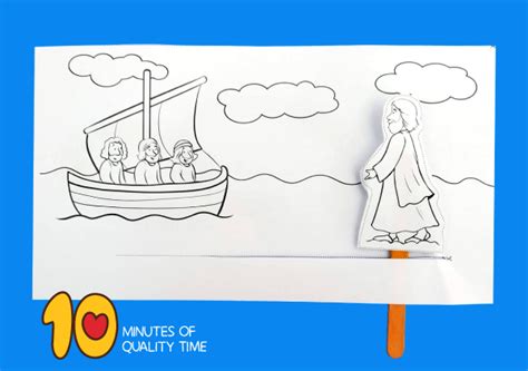 Jesus Walks on Water Craft – 10 Minutes of Quality Time