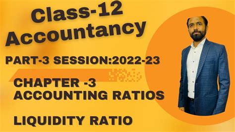 Accounting Ratios II Part3 II Class 12th II CBSE II Accountancy II