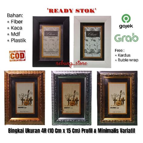 Jual Bingkai Frame Pigura Foto R Souvenir Cm X Cm Profil