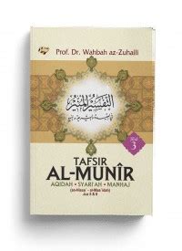 Tafsir Al Munir Jilid 3 Sahabat Gema Insani SGI Connect