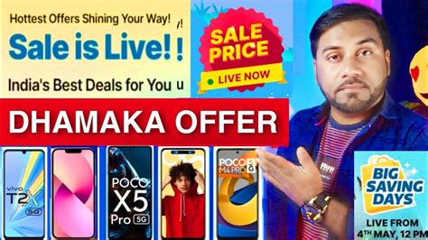 SALE LIVE Flipkart Big Saving Days 2023 Mobile Offers Flipkart